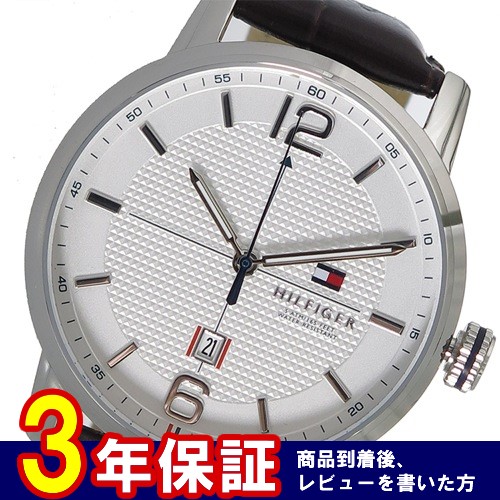 トミーヒルフィガー クオーツ メンズ 腕時計 1791217 ホワイト