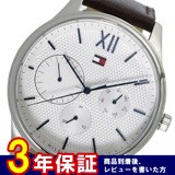 トミーヒルフィガー クロノ クオーツ メンズ 腕時計 1791418 ホワイト