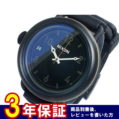 ニクソン NIXON OCTOBER クオーツ メンズ 腕時計 A488-1530