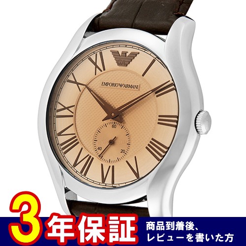 エンポリオ アルマーニ クオーツ メンズ 腕時計 AR1704 ブラウン
