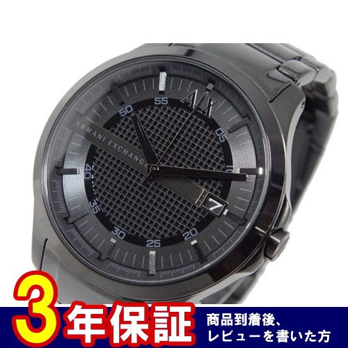 アルマーニ エクスチェンジ クオーツ メンズ 腕時計 AX2104