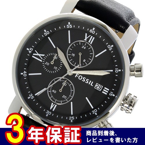フォッシル FOSSIL クロノ クオーツ メンズ 腕時計 BQ1006 ブラック