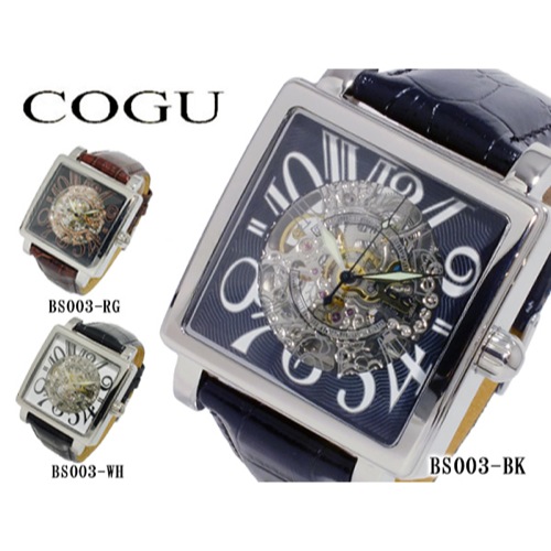 コグ COGU 自動巻き メンズ スケルトン 腕時計 BS003-BK ブラック