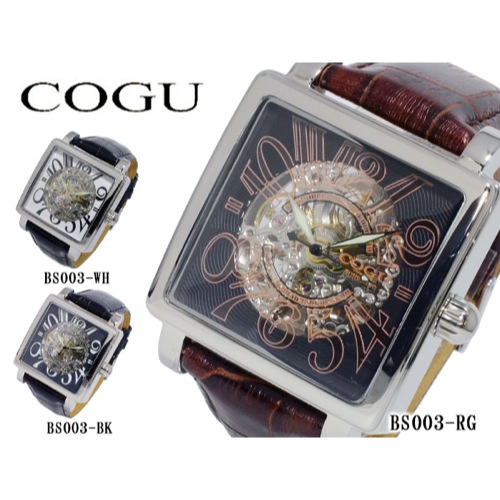 コグ COGU 自動巻き メンズ スケルトン 腕時計 BS003-RG ローズゴールド