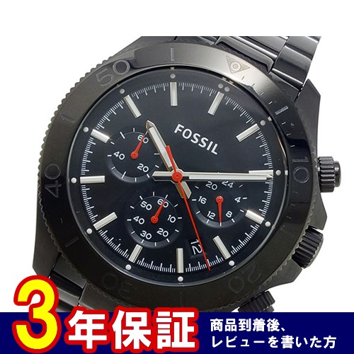 フォッシル FOSSIL クロノグラフ メンズ クオーツ クロノグラフ 腕時計 CH2863