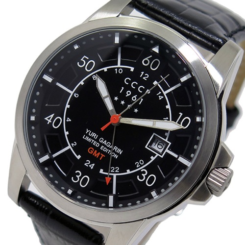 シーシーシーピー CCCP ガガーリンモデル メンズ 腕時計 CP-7003-02 ブラック