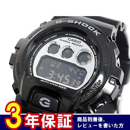 カシオ CASIO Gショック G-SHOCK 腕時計 DW6900NB-1