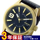 ディーゼル ラスプ クオーツ メンズ 腕時計 DZ1801 ブラック/ゴールド