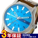 ディーゼル タイムフレーム クオーツ メンズ 腕時計 DZ1815 ブルー