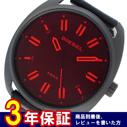 ディーゼル クオーツ メンズ 腕時計 DZ1837 レッド