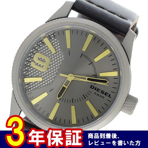 ディーゼル クオーツ メンズ 腕時計 DZ1843 メタルグレー(インデックス:ゴールド)