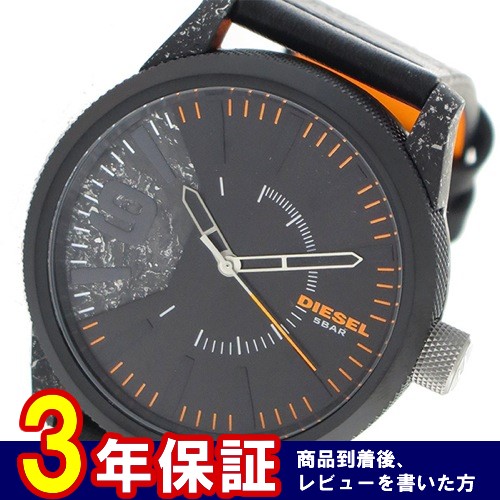 ディーゼル クオーツ メンズ 腕時計 DZ1845 ブラック