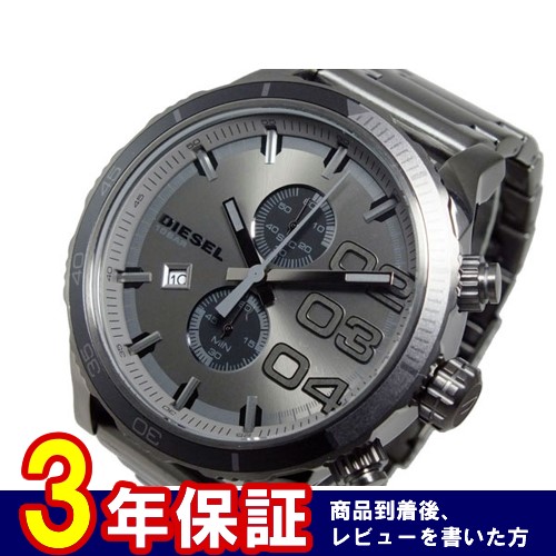 ディーゼル DIESEL クオーツ メンズ クロノグラフ 腕時計 DZ4314