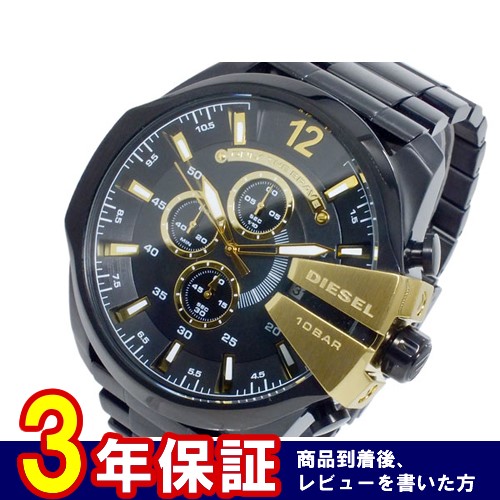 ディーゼル DIESEL クオーツ メンズ クロノ 腕時計 DZ4338