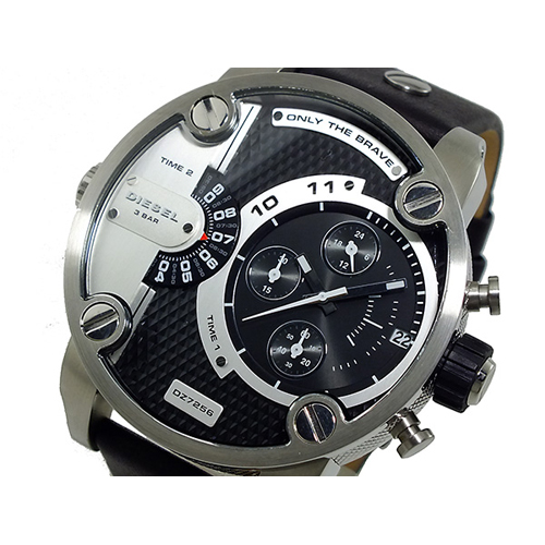 ディーゼル DIESEL クロノグラフ デュアルタイム メンズ 腕時計 DZ7256