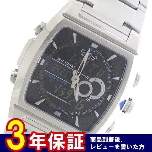 カシオ エディフィス メンズ 腕時計 EFA-120D-1A1 ブラック