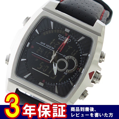 カシオ エディフィス メンズ 腕時計 EFA-120L-1A1 ブラック