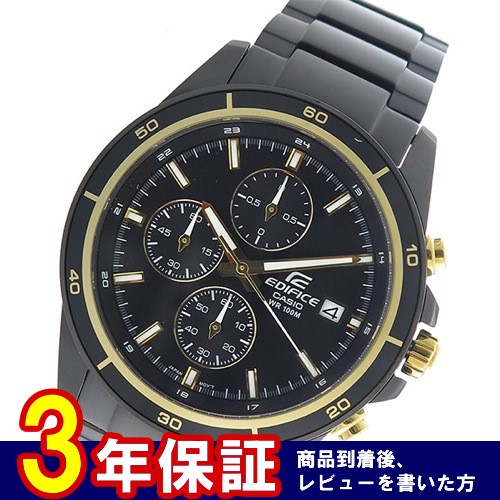 カシオ エディフィス クオーツ メンズ 腕時計 EFR-526BK-1A9 ブラック