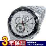 カシオ エディフィス クオーツ メンズ クロノ 腕時計 EFR-539D-7A