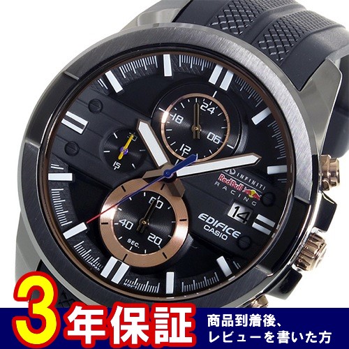 カシオ エディフィス レッドブルコラボモデル クロノ メンズ 腕時計 EFR-543RBP-1A
