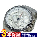 カシオ CASIO エディフィス EDIFICE 腕時計 EFR513D-7