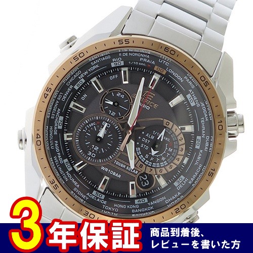 カシオ エディフィス メンズ 腕時計 EQS-500DB-1A2 ブラック