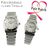 【ペアウォッチ】 サルヴァトーレ フェラガモ Ferragamo ヴェガ クオーツ 腕時計 FI0990014 FIQ010016