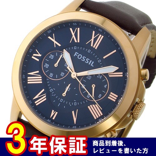 フォッシル クロノ クオーツ メンズ 腕時計 FS5068 ネイビー