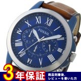 フォッシル クロノ クオーツ メンズ 腕時計 FS5151 ブルー