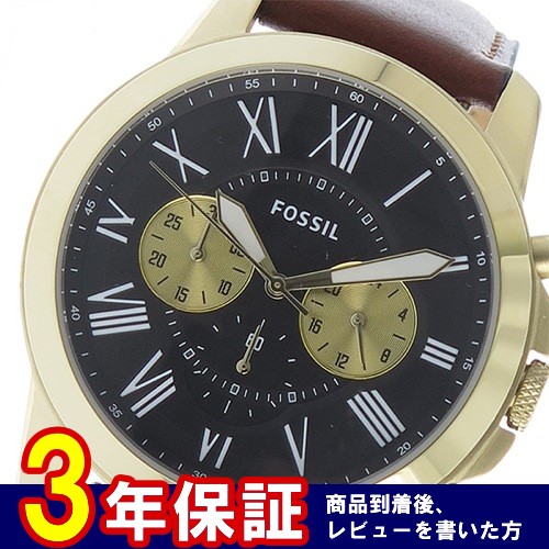 フォッシル クオーツ クロノ メンズ 腕時計 FS5297 ダークグレー