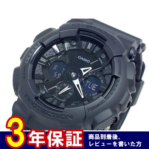 カシオ CASIO Gショック G-SHOCK 腕時計 GA120BB-1A