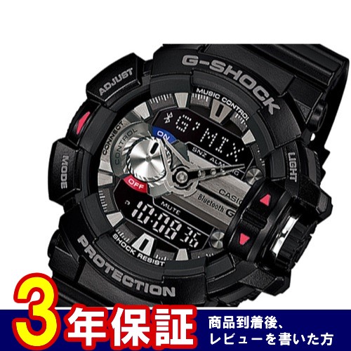 カシオ Gショック メンズ 腕時計 GBA-400-1AJF 国内正規