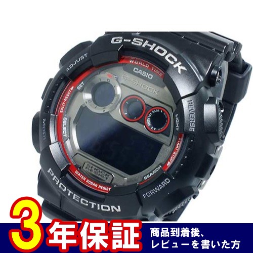 カシオ CASIO Gショック デジタル メンズ 腕時計 GD-120TS-1