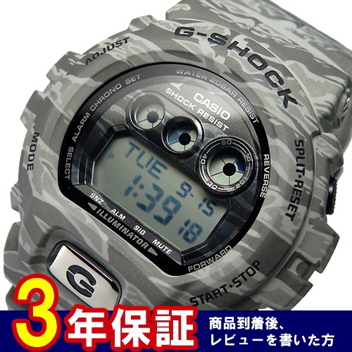 カシオ Gショック クオーツ メンズ 腕時計 GD-X6900TC-8 グレーカモフラ