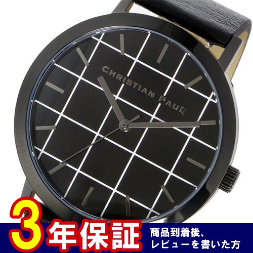 クリスチャンポール グリッド THE STRAND ユニセックス 腕時計 GR-01 ブラック