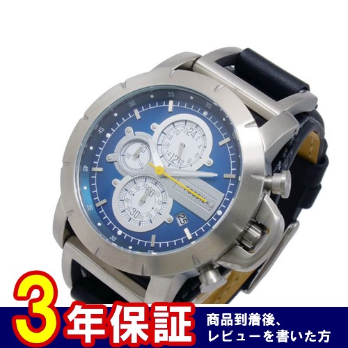 フォッシル トレンド TREND クオーツ メンズ クロノグラフ 腕時計 JR1156