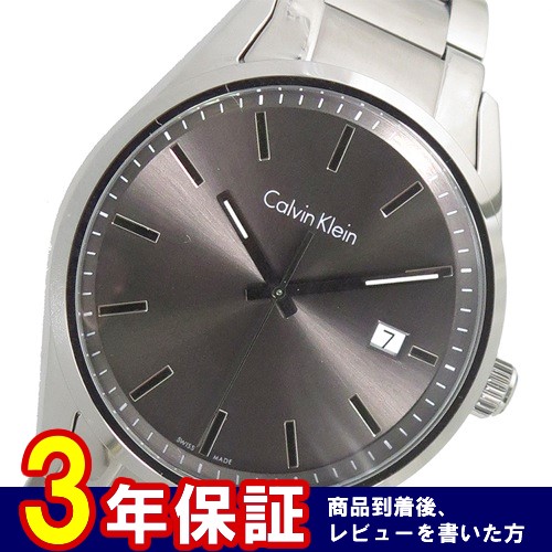 カルバンクライン クオーツ メンズ 腕時計 K4M21143 グレー