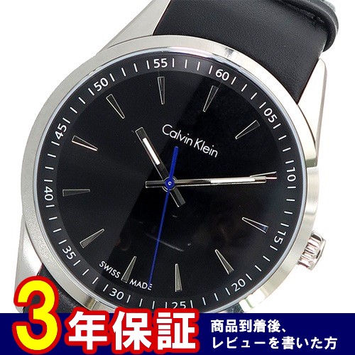 カルバンクライン クオーツ メンズ 腕時計 K5A311C1 ブラック