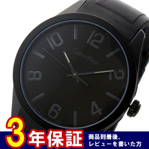 カルバン クライン クオーツ メンズ 腕時計 K5E514B1 ブラック