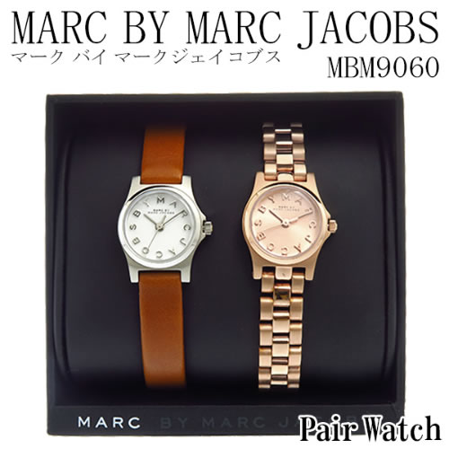 【ペアウォッチ】 マークバイ マークジェイコブス 腕時計 MBM9060 ホワイト/ピンクゴールド