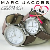 【ペアウォッチ】 マーク ジェイコブス MARC JACOBS ライリー ホワイト/ベージュ 腕時計 MJ1468 MJ1472
