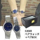 【ペアウォッチ】 カシオ CASIO チープカシオ ユニセックス 腕時計 MTP-1170A-2A LTP-1170A-2A ペアボックス付