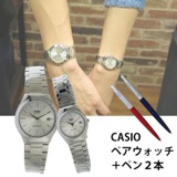 【ペアウォッチ】 カシオ CASIO チープカシオ ユニセックス 腕時計 MTP-1170A-7A LTP-1170A-7A パーカー ペン付き