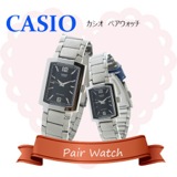【ペアウォッチ】 カシオ CASIO チープカシオ ユニセックス 腕時計 MTP-1233D-1A LTP-1233D-1A