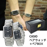 【ペアウォッチ】 カシオ CASIO チープカシオ ユニセックス 腕時計 MTP-1233D-1A LTP-1233D-1A ペアボックス付