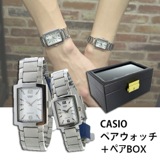 【ペアウォッチ】 カシオ CASIO チープカシオ ユニセックス 腕時計 MTP-1233D-7A LTP-1233D-7A ペアボックス付