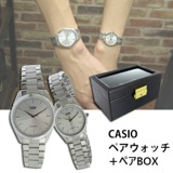 【ペアウォッチ】 カシオ CASIO チープカシオ ユニセックス 腕時計 MTP-1274D-7A LTP-1274D-7A ペアボックス付
