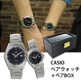 【ペアウォッチ】 カシオ CASIO チープカシオ ユニセックス 腕時計 MTP-1308D-1A LTP-1308D-1A ペアボックス付