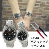 【ペアウォッチ】 カシオ CASIO チープカシオ ユニセックス 腕時計 MTP-1314D-1A LTP-1314D-1A パーカー ペン付き