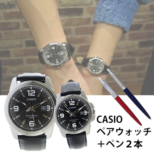 【ペアウォッチ】 カシオ チープカシオ ユニセックス 腕時計 MTP-1314L-8A LTP-1314L-8A パーカー ペン付き